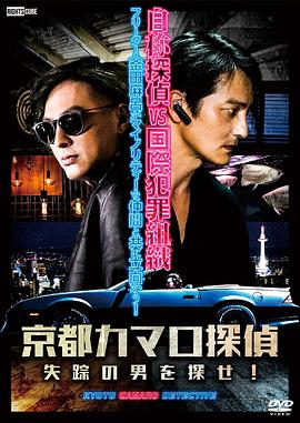 娄底做网站排名优化软件