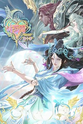 seo优化都有哪些平台