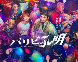 网站排名优化办事效率高